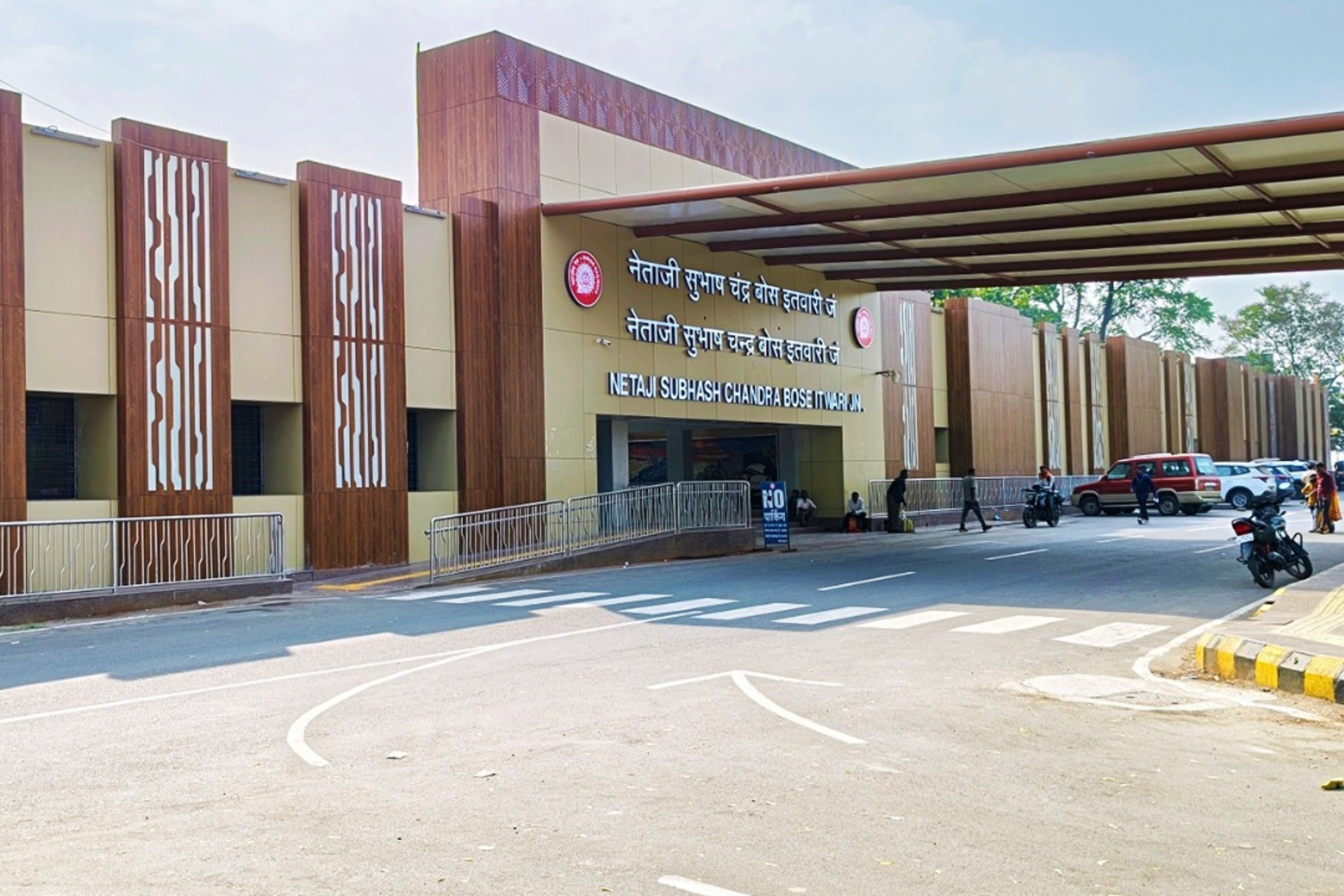 Redevelopment of Netaji Subhash Chandra Bose Itwari Railway Station